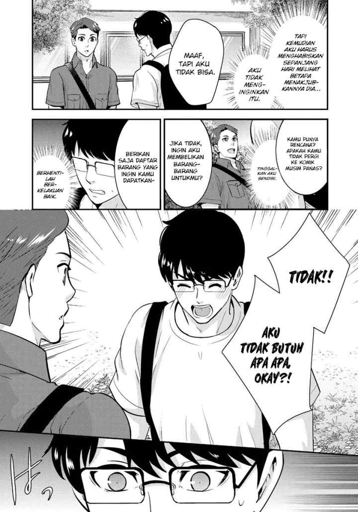 Saenai Riman to Yankee Joshi Kousei chapter 21.5 halaman 8