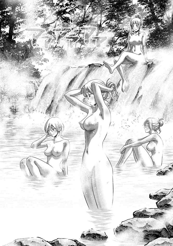 Parallel Paradise chapter 122 halaman 9