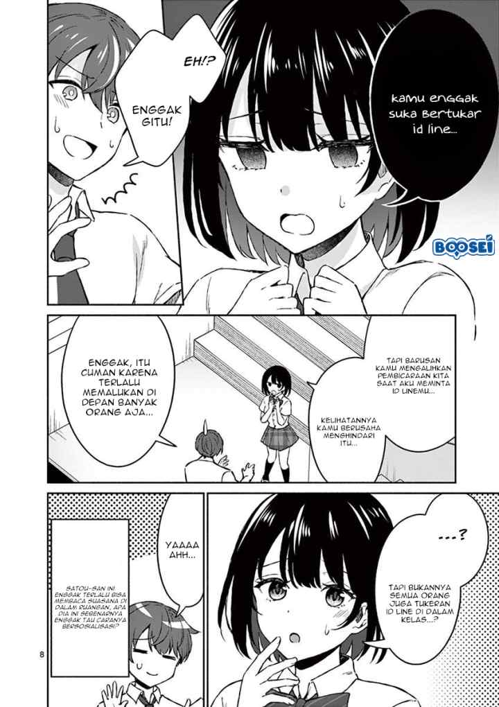 Shiotaiou no Sato-san ga Ore ni dake Amai chapter 4 halaman 11