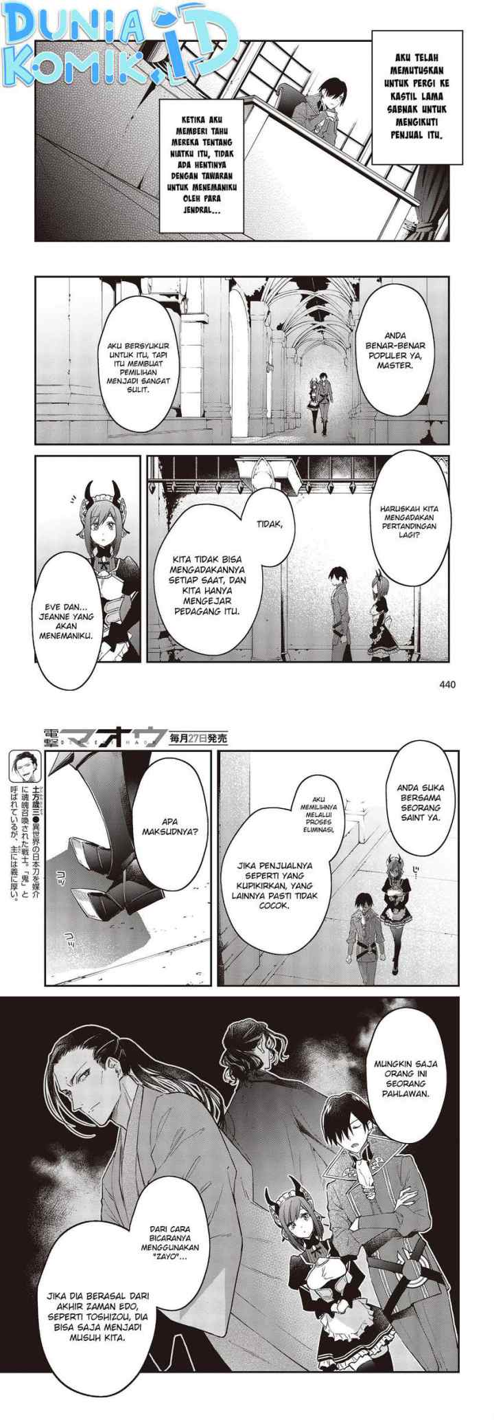 Realist Maou Niyoru Seiiki Naki Isekai Kaikaku chapter 41 halaman 11