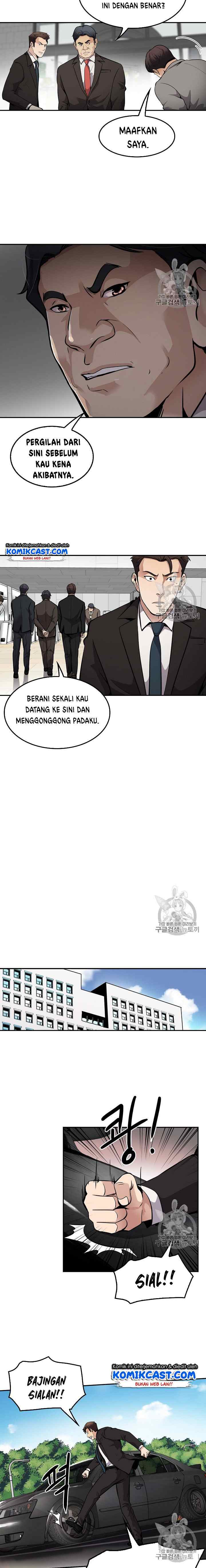 Again My Life chapter 71 halaman 9