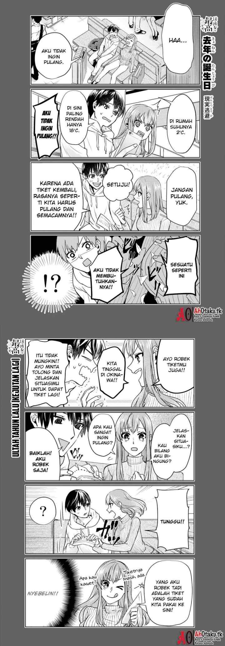 Boku no Kanojo wa Saikou desu! chapter 1 halaman 11