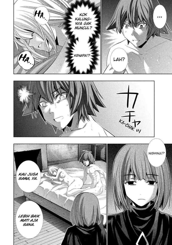 Parallel Paradise chapter 130 halaman 19