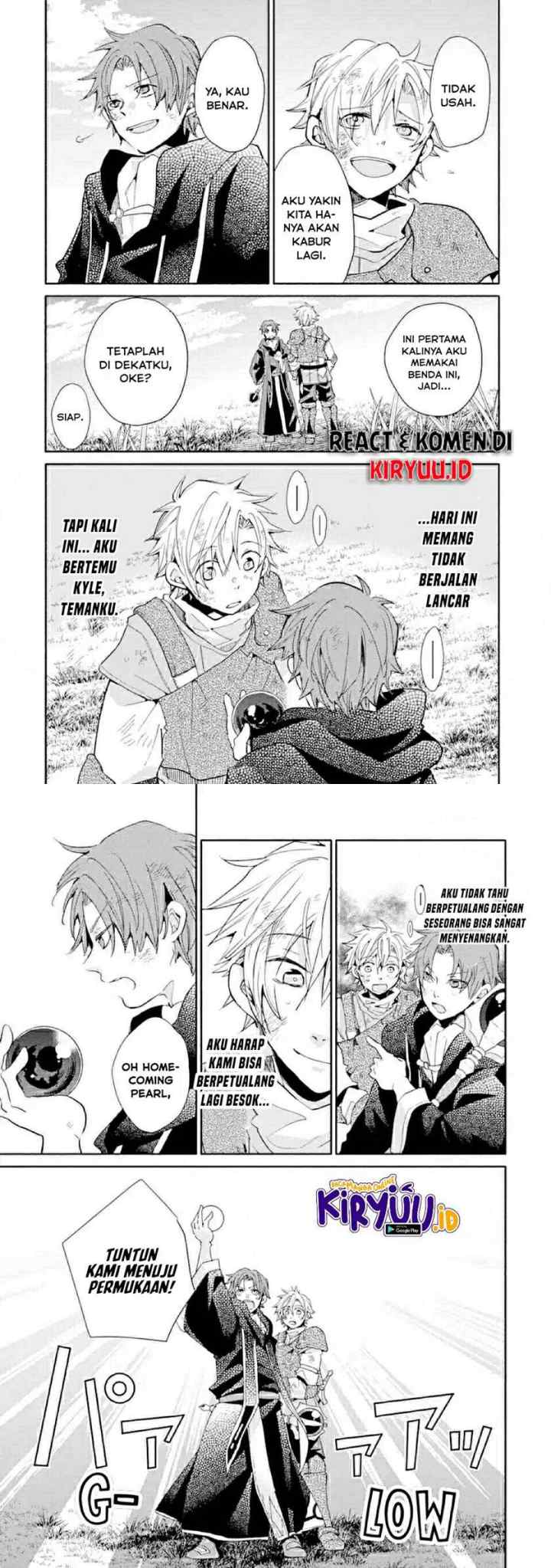 Kinka 1-mai de Kawaru Boukensha Seikatsu chapter 8 halaman 14