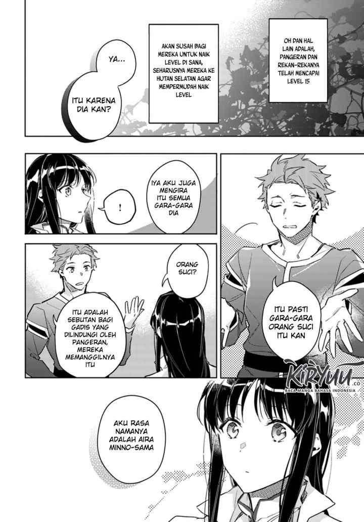 Seijo no Maryoku wa Bannou desu chapter 8.1 halaman 7