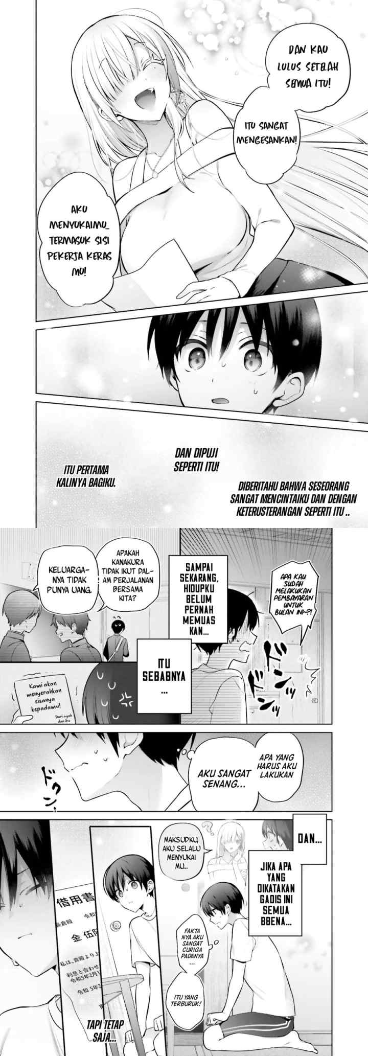 Boku to Gal ga Fuufu ni Naru made chapter 2 halaman 9