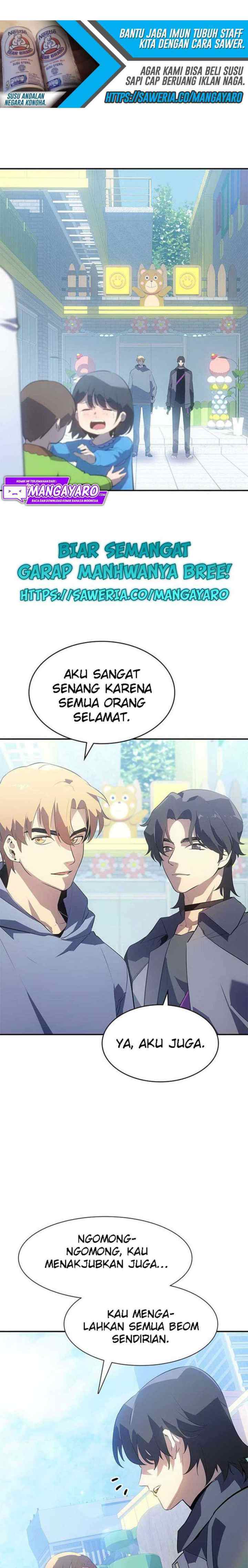 7Fates: Chakho chapter 12 halaman 9