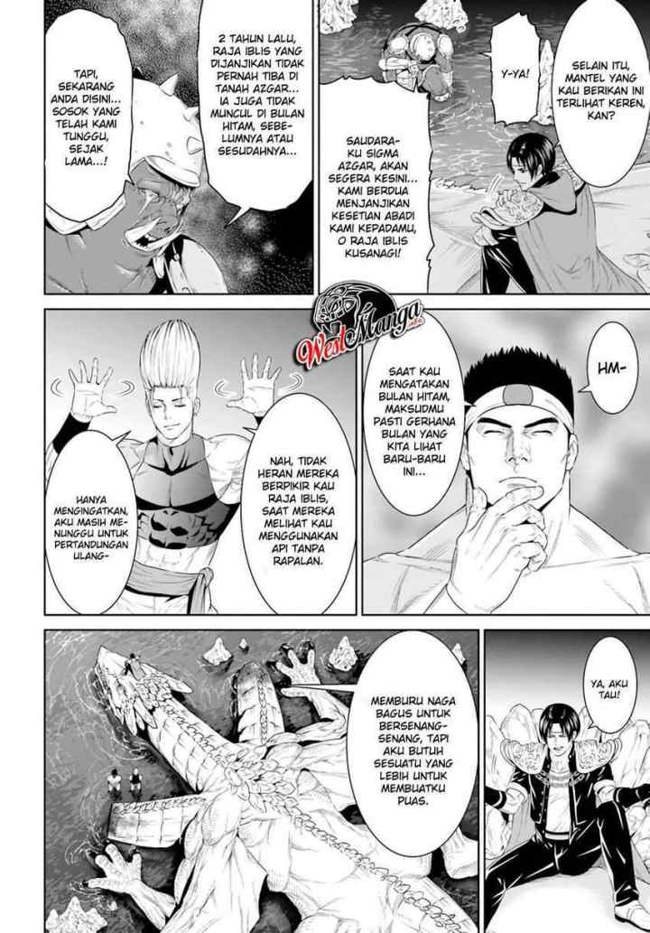The King of Fantasy chapter 16 halaman 10