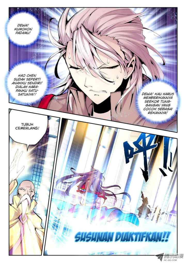 Shen Yin Wang Zuo chapter 63 halaman 4