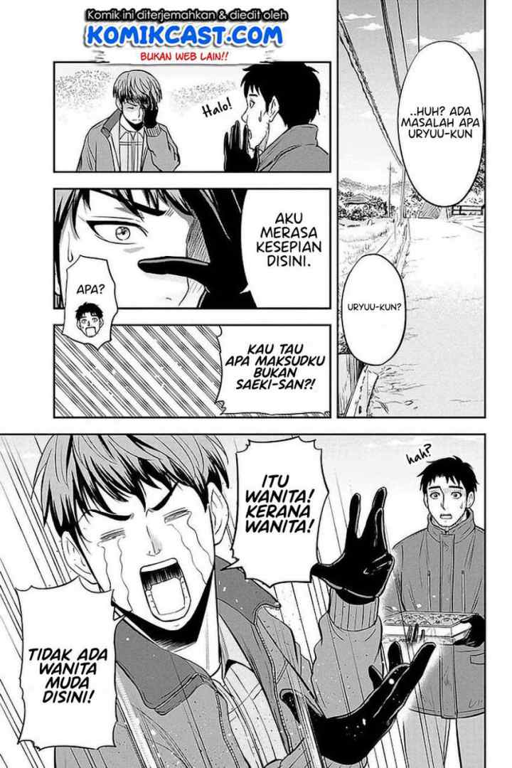Orenchi ni Kita Onna Kishi to Inakagurashi Surukotoninatta Ken chapter 75 halaman 10