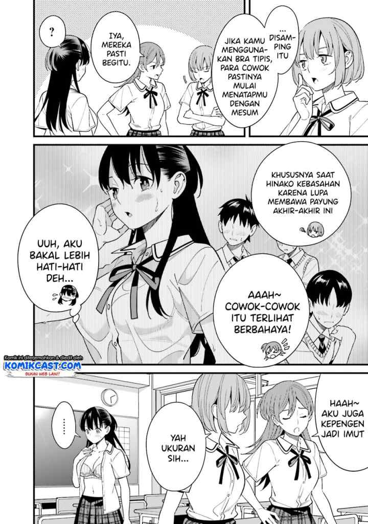 Hirasaka Hinako ga Ero Kawaii koto wo Ore dake ga Shitteiru chapter 17.5 halaman 5