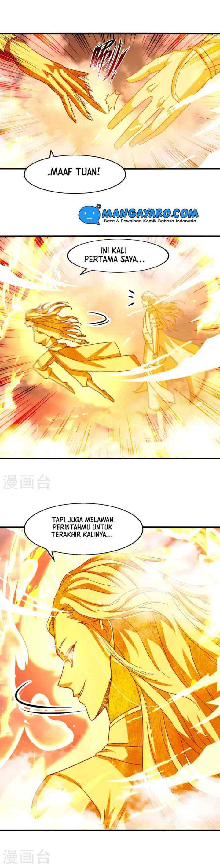 Against The Heaven Supreme chapter 71 halaman 13