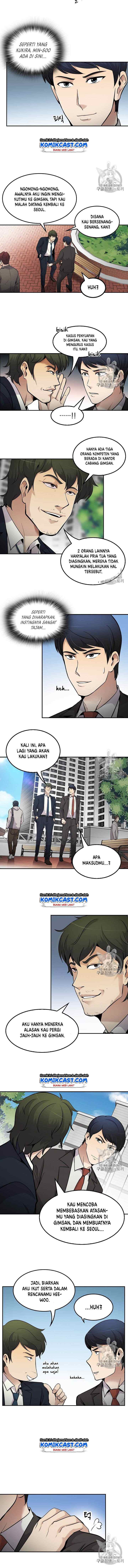 Again My Life chapter 59 halaman 5