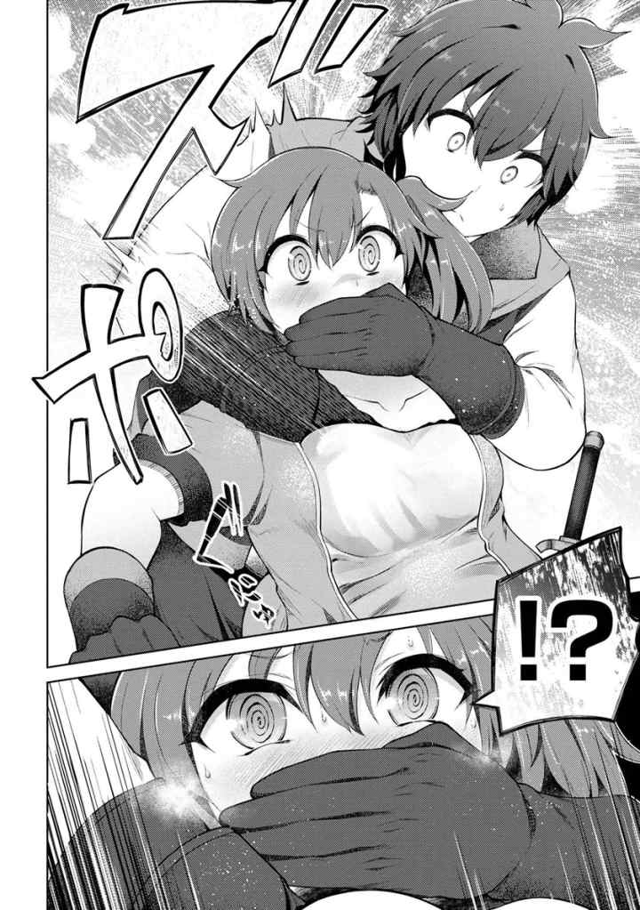 Ie ga Moete Jinsei Dou Demo Yoku Natta kara, Nokotta Nakenashi no Kin de Dark Elf no Dorei o Katta chapter 8.2 halaman 16