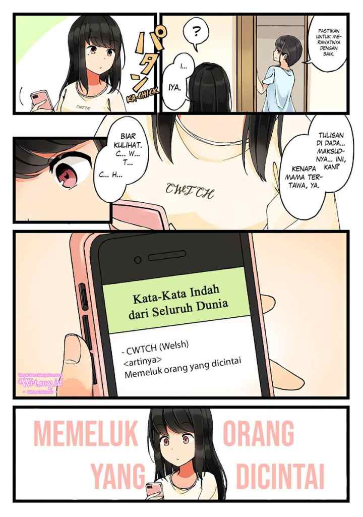 Real mo Tamani wa Uso wo Tsuku chapter 27 halaman 4