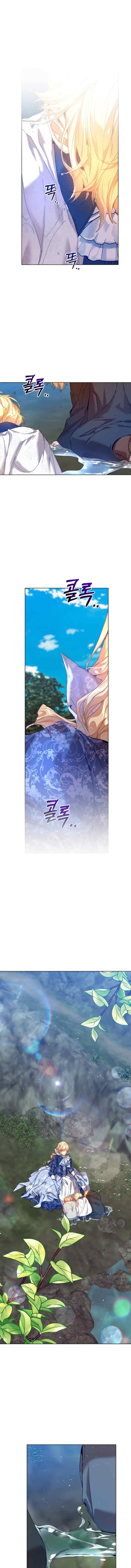 I Am The Terminally Ill Nanny of the Dark Male Lead chapter 33 halaman 11