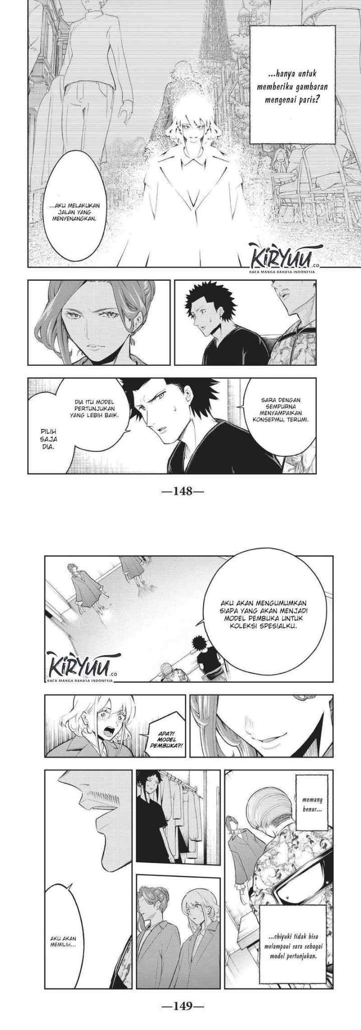 Runway de Waratte chapter 121 halaman 4