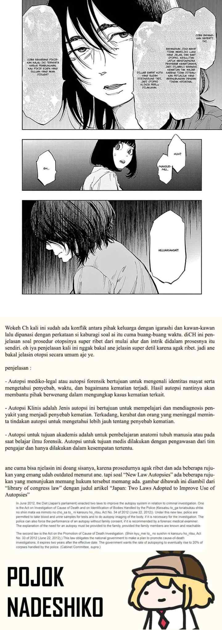 Radiation House chapter 33 halaman 13