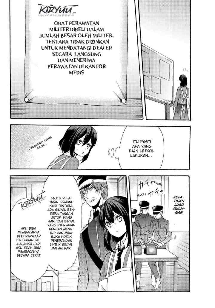 Potion Danomi de Ikinobimasu! chapter 33.1 halaman 7