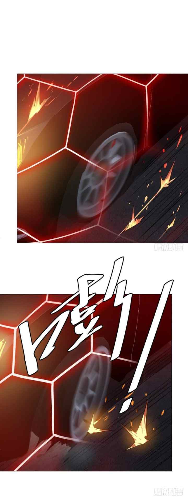 List of Big Villians chapter 42 halaman 8