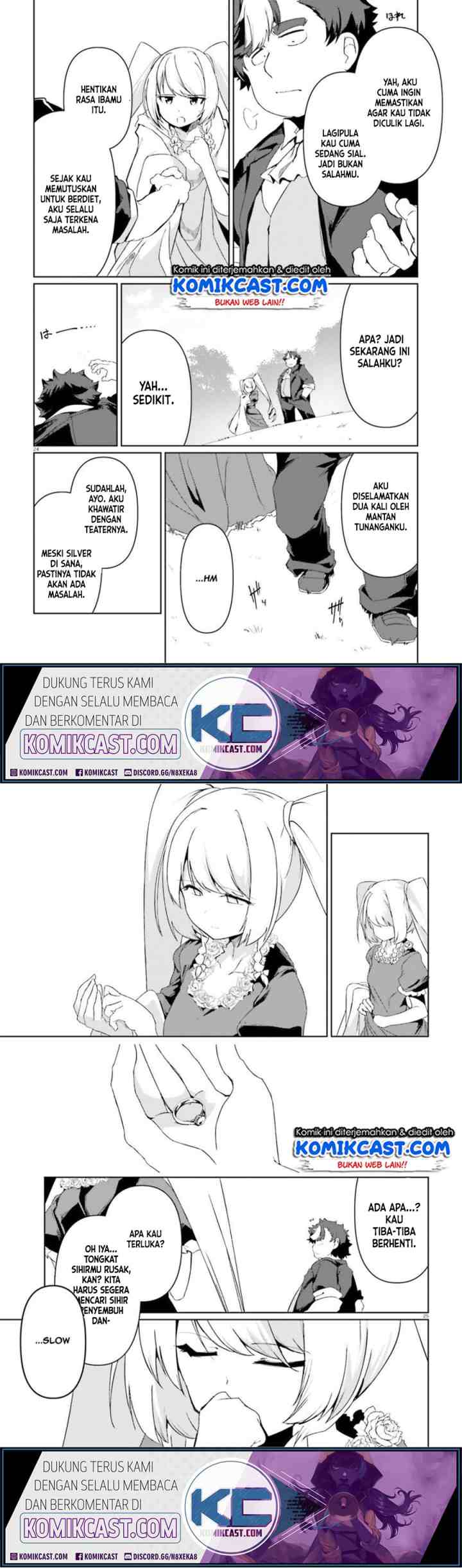Buta Koushaku ni Tensei shita kara Kondo wa Kimi ni Suki to Iitai chapter 24 halaman 11