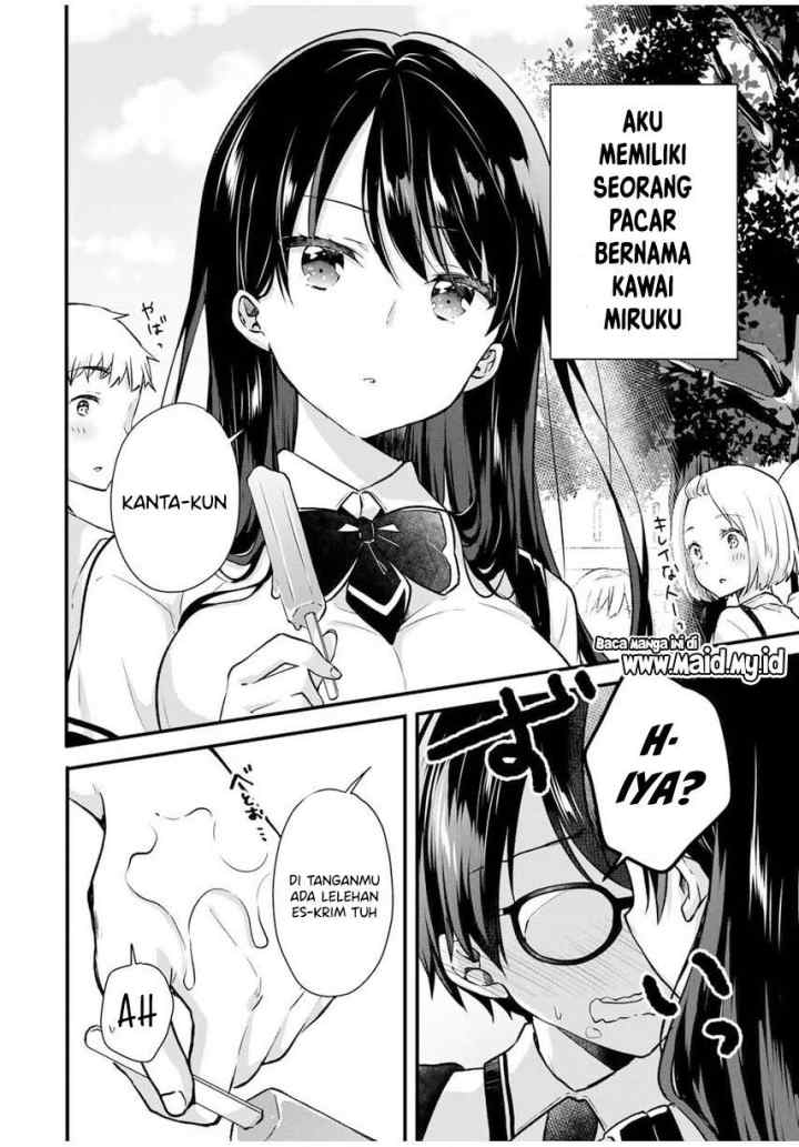 Ice Cream Kanojo chapter 1 halaman 4