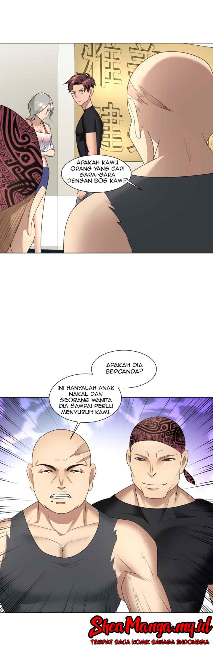 Beauty's Close Coach chapter 10 halaman 17