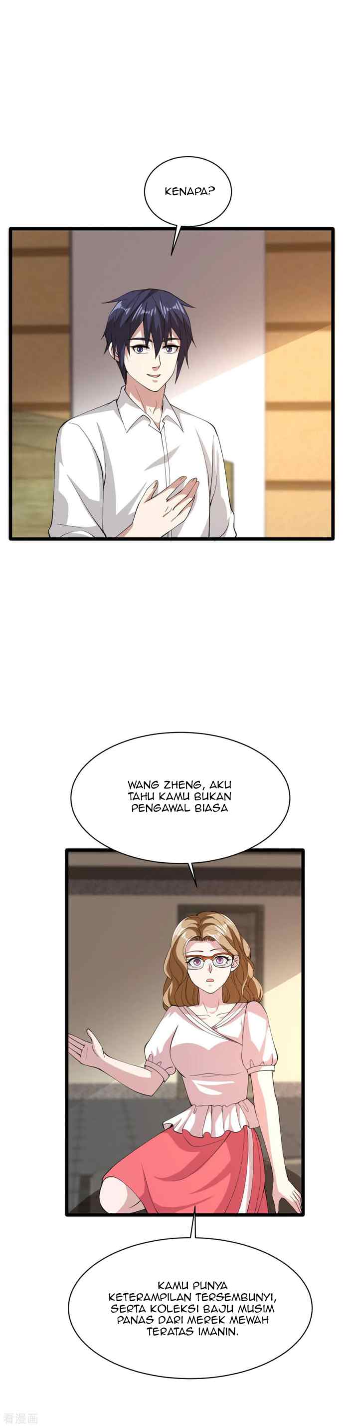 Dushi Xiewang chapter 53 halaman 13