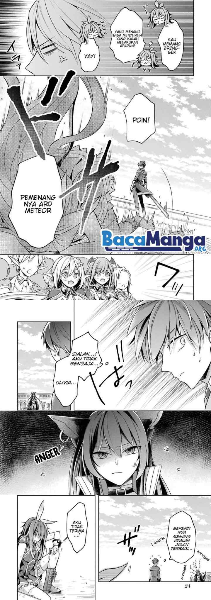 Shijou Saikyou no Daimaou, Murabito A ni Tensei suru chapter 21 halaman 11