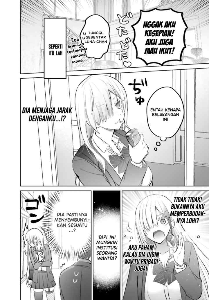 Boku to Gal ga Fuufu ni Naru made chapter 7 halaman 6