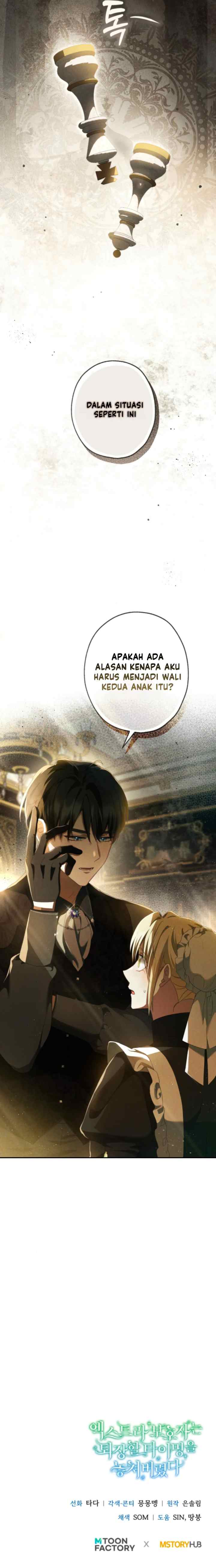The Extra Guardian Missed The Right Time to Leave chapter 22 halaman 18