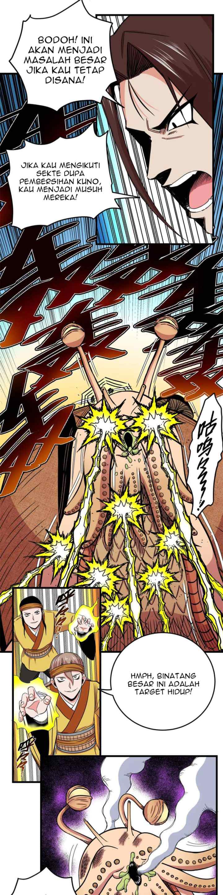 Emperor Domination chapter 84 halaman 16
