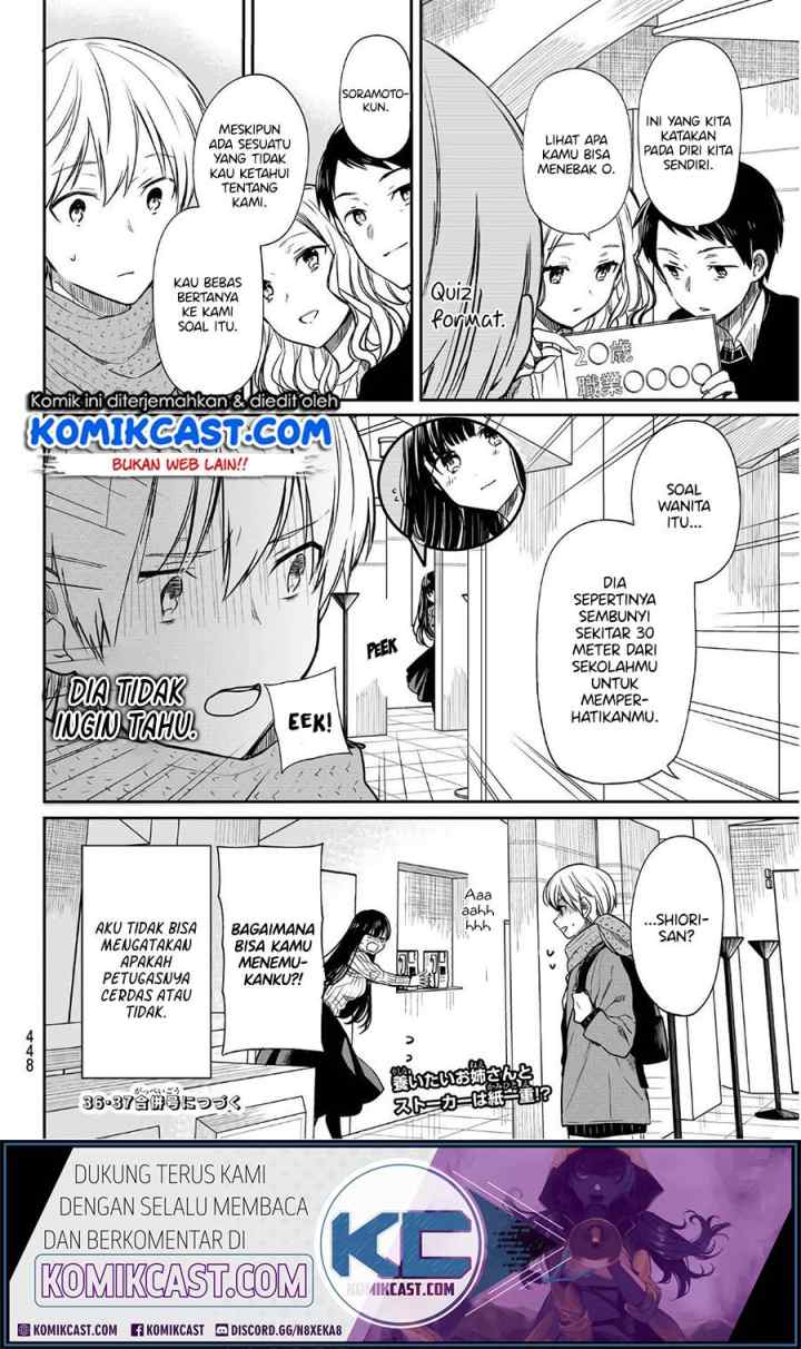 Danshi Koukousei wo Yashinaitai Onee-san no Hanashi chapter 129 halaman 5