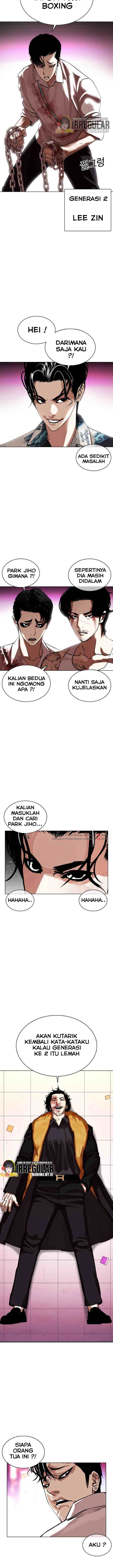 Lookism chapter 366 halaman 13