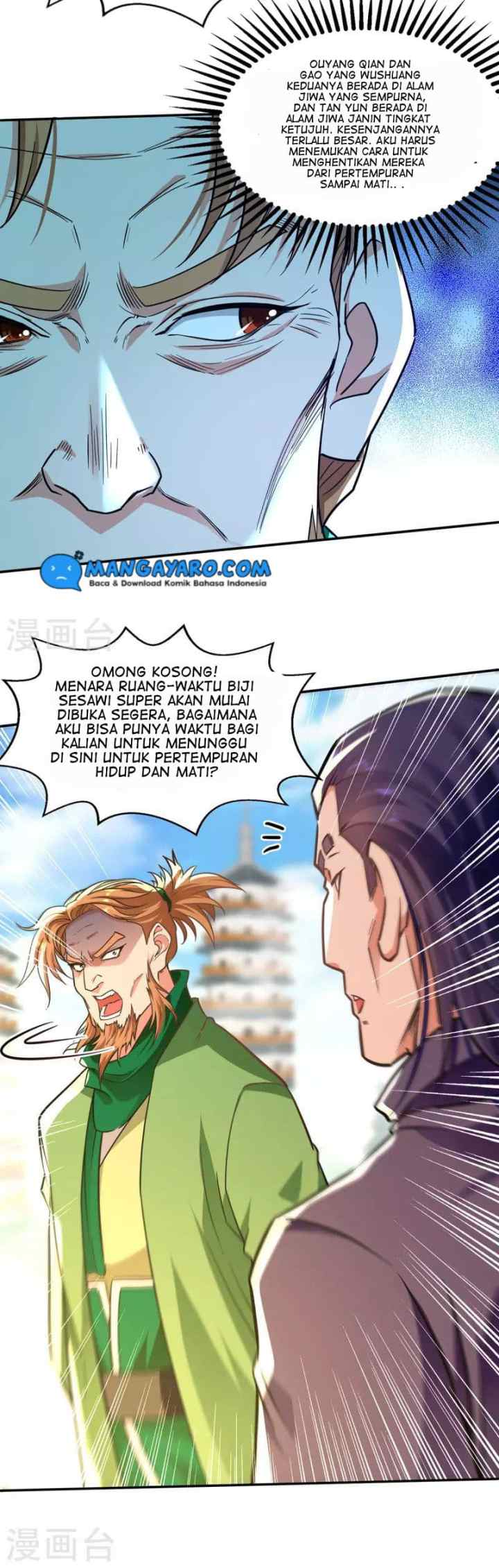 Against The Heaven Supreme chapter 167 halaman 7
