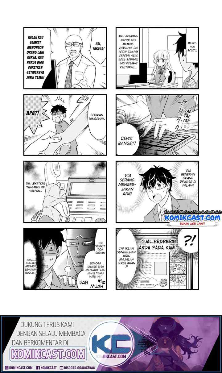 Chicchai Senpai ga Kawaisugiru chapter 4 halaman 5