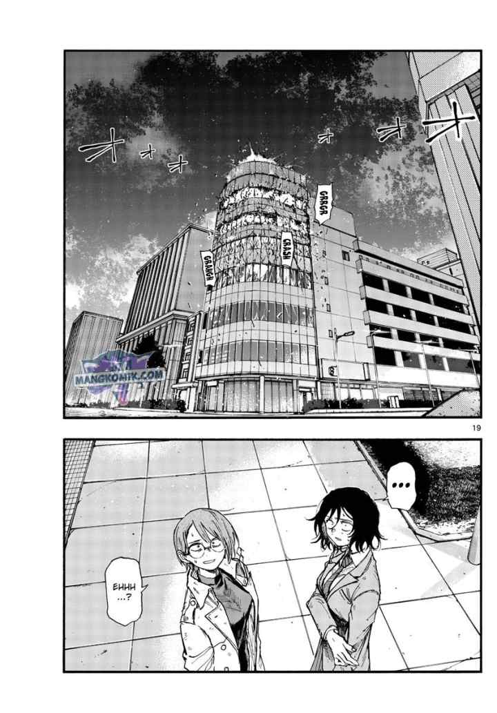 Yofukashi no Uta chapter 119 halaman 20