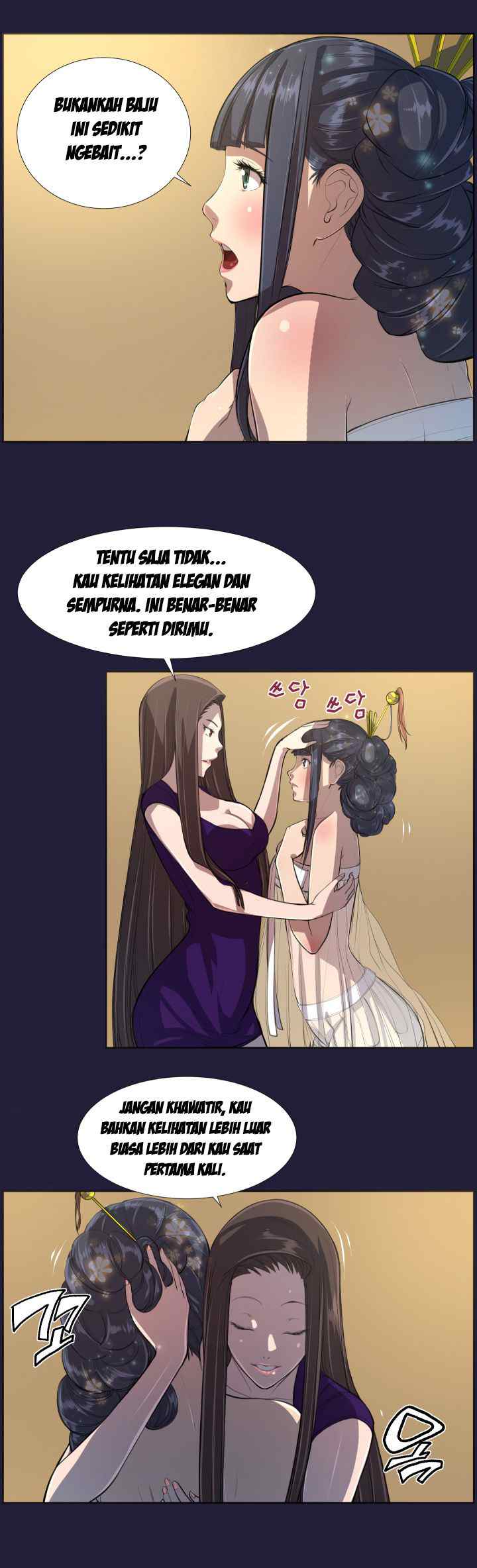 Angel's Tears chapter 6 halaman 8
