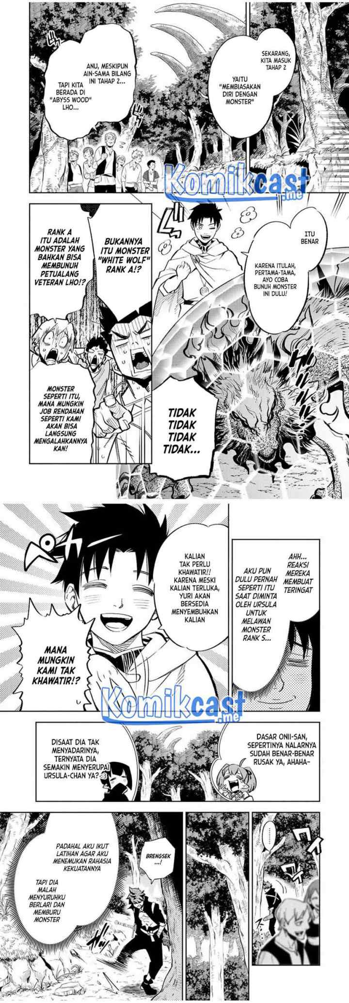 The Unfavorable Job chapter 44 halaman 7