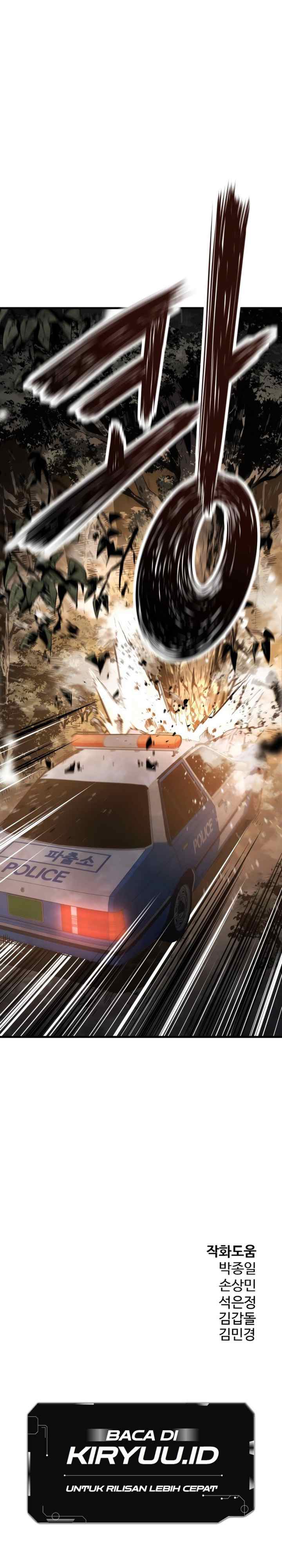 Mercilessly chapter 34 halaman 13
