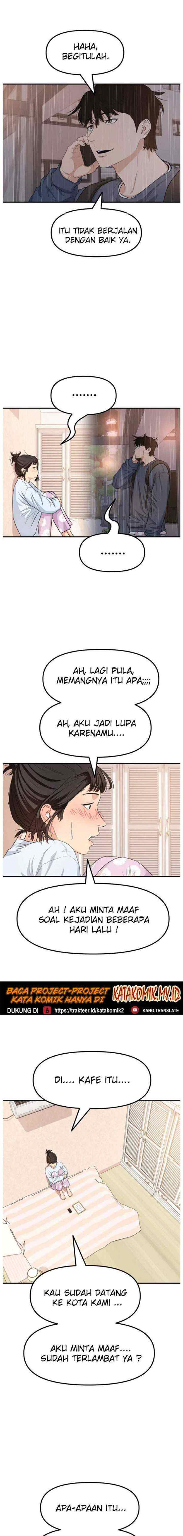 Guard Pass chapter 17 halaman 15