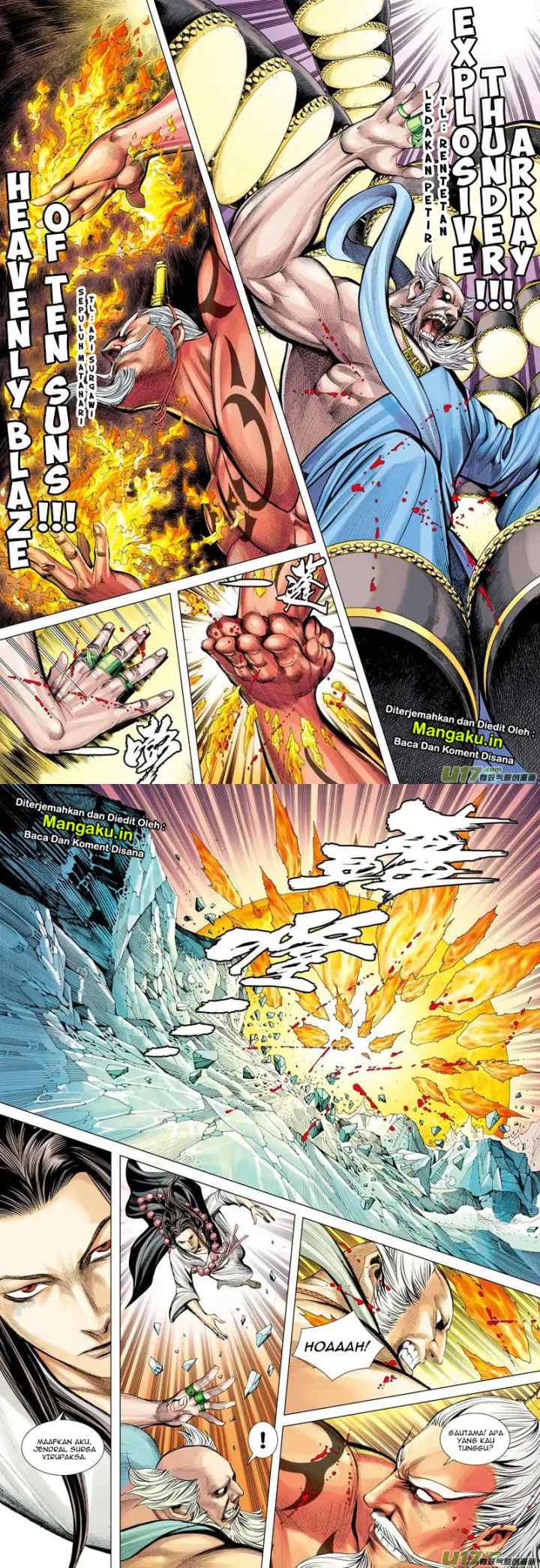 Journey to the West chapter 49 halaman 4
