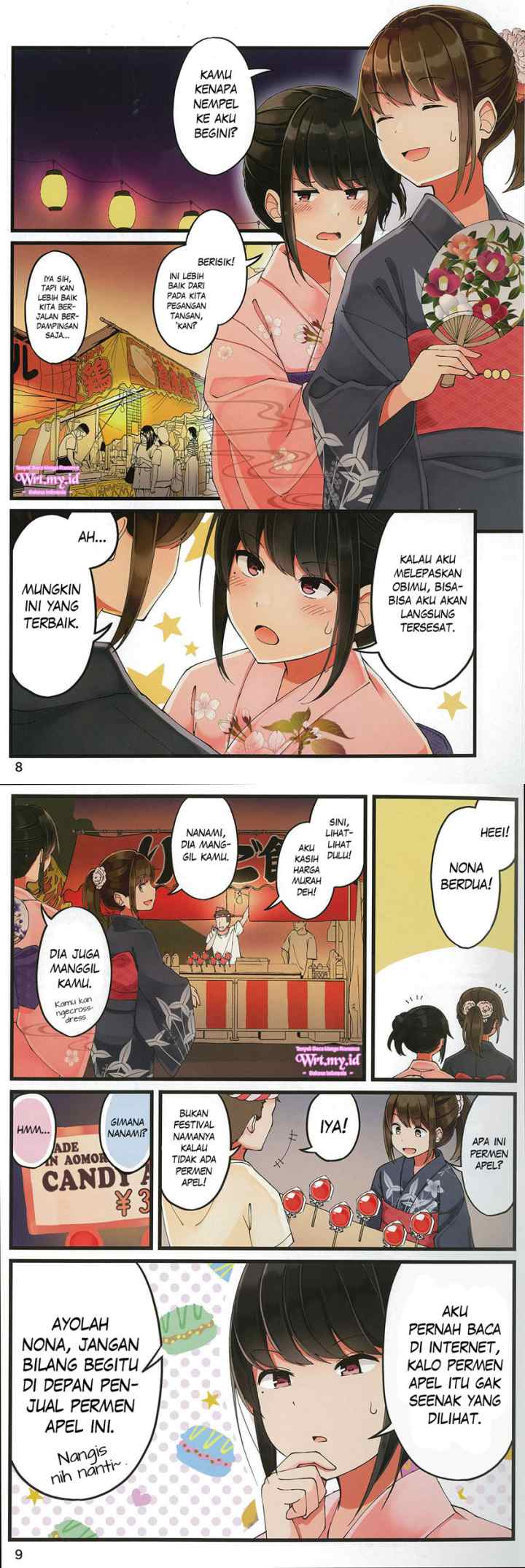 Real mo Tamani wa Uso wo Tsuku chapter 28 halaman 5