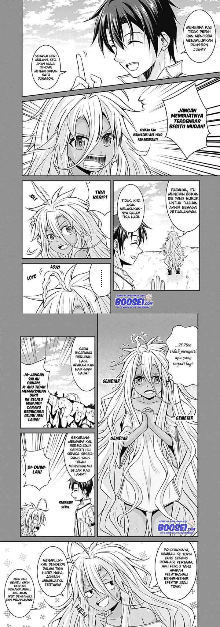 Save & Load no Dekiru Yadoya-san chapter 17 halaman 7
