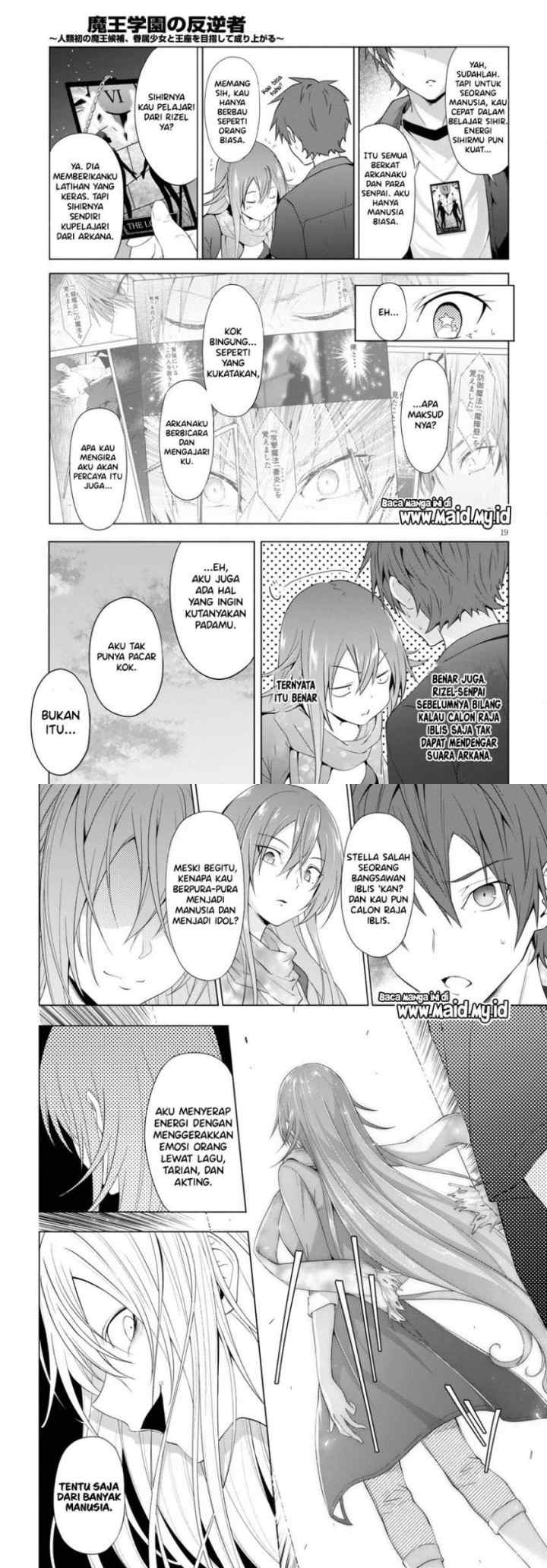 Maou Gakuen no Hangyakusha chapter 17 halaman 11