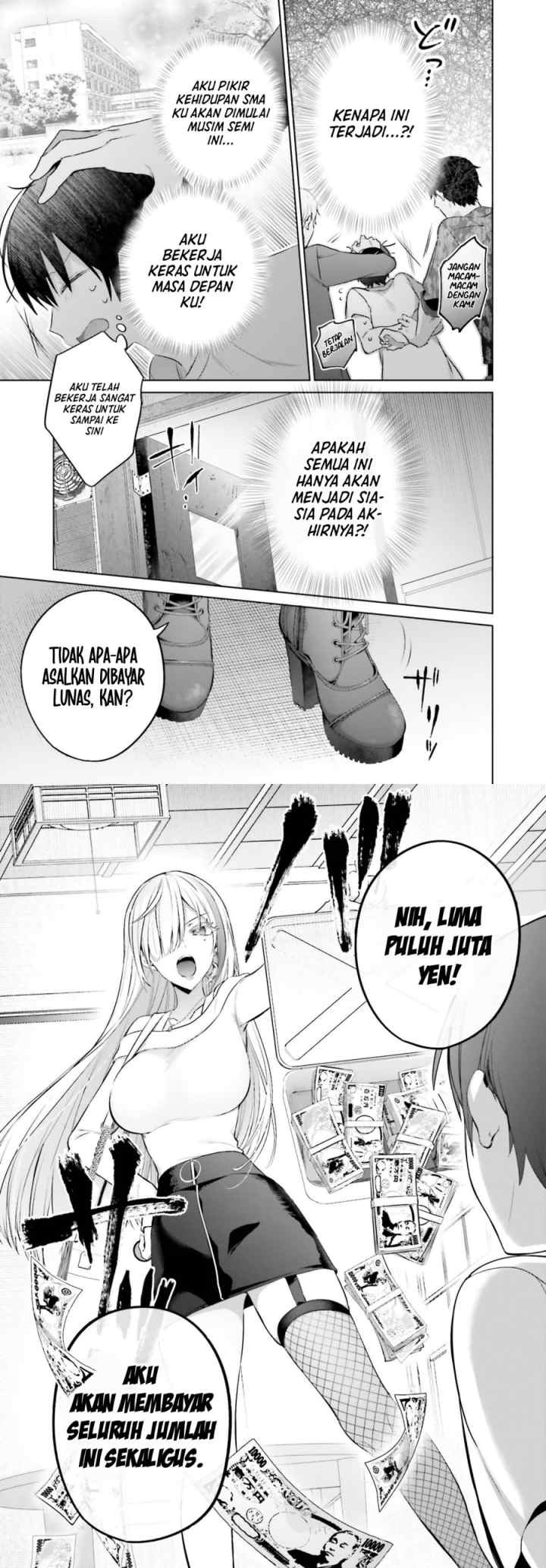 Boku to Gal ga Fuufu ni Naru made chapter 1 halaman 5