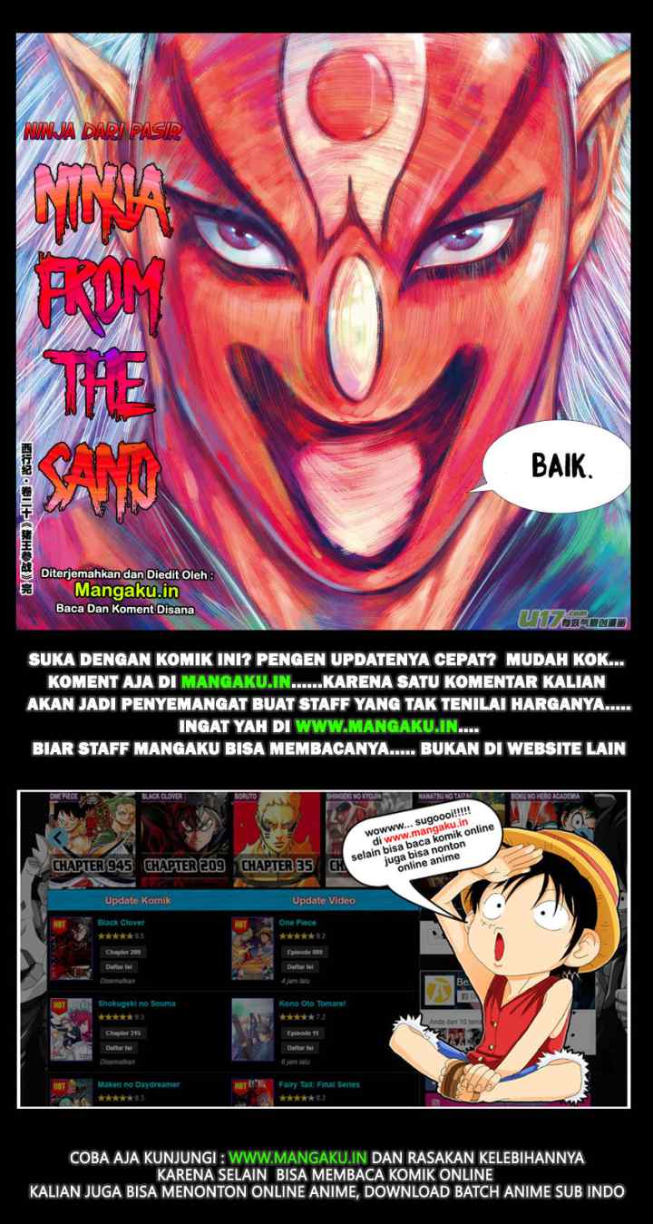 Journey to the West chapter 20 halaman 17