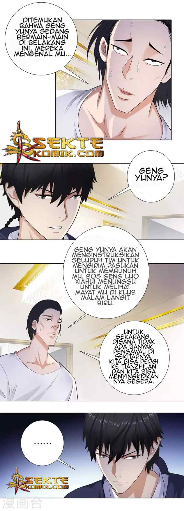 Master University chapter 108 halaman 4