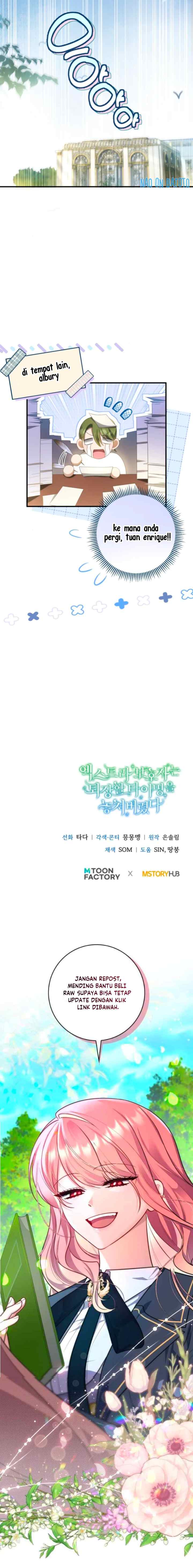 The Extra Guardian Missed The Right Time to Leave chapter 25 halaman 20
