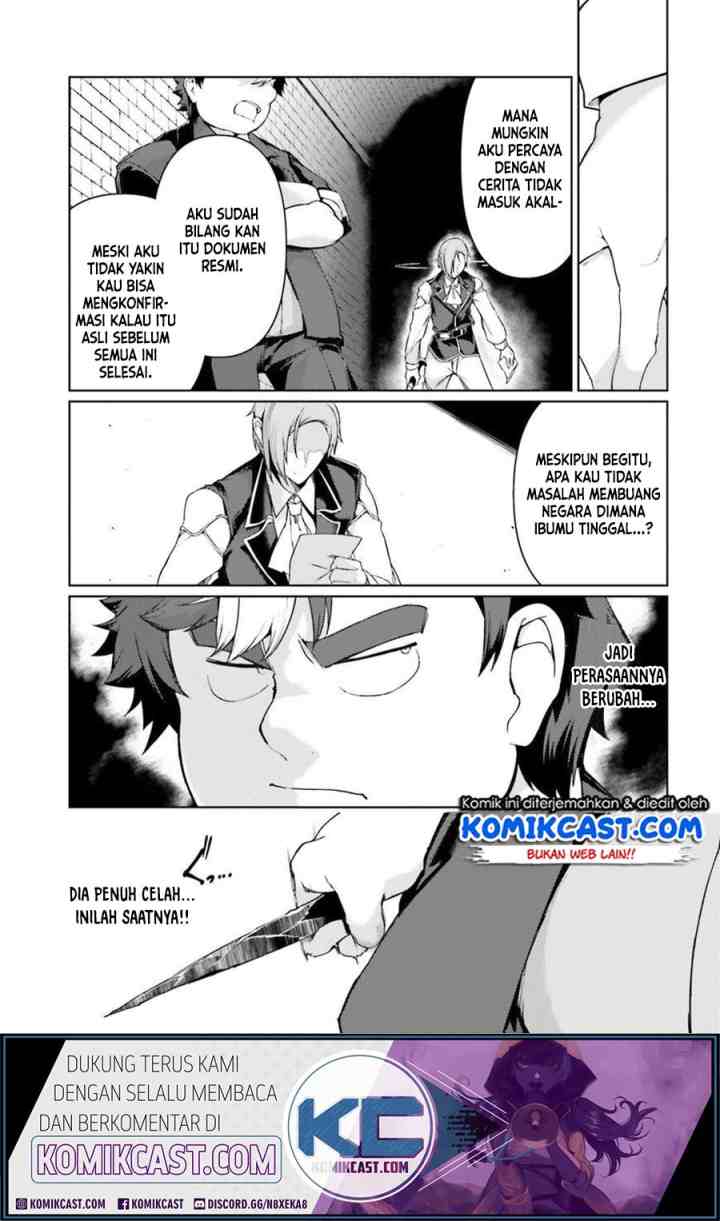 Buta Koushaku ni Tensei shita kara Kondo wa Kimi ni Suki to Iitai chapter 23 halaman 14